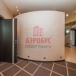 ЖК Аэробус квартира 3 комн. 99 кв.м. 24 этаж