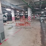 Машиноместо